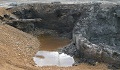 Coal tar